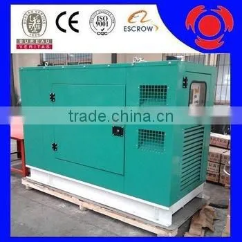 Super Silent Type Diesel Generator 500KVA With Chinese Engine photo-2