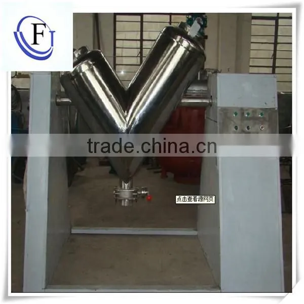 Powder Mixing Machine,Spiral Blending Machine photo-2
