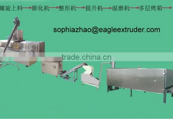 Made in China Bread Crumbs Machine/making Machinery/production Line photo-4