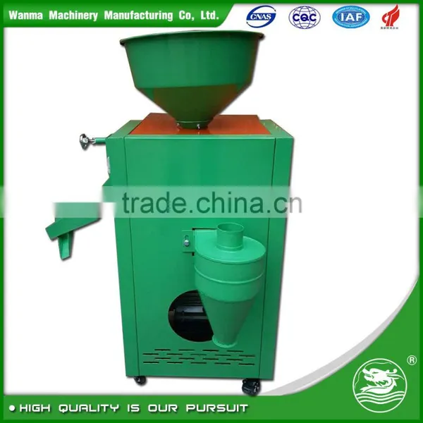 WANMA0725 Professional Rice Husker Rubber Roller photo-6