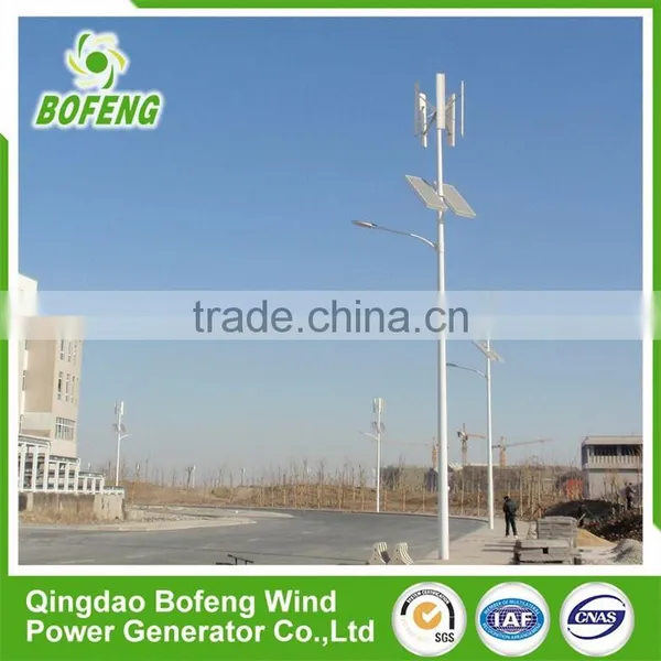 Best Price Best Quality 500w Small Vertical Wind Turbine Street Lights Generator photo-5