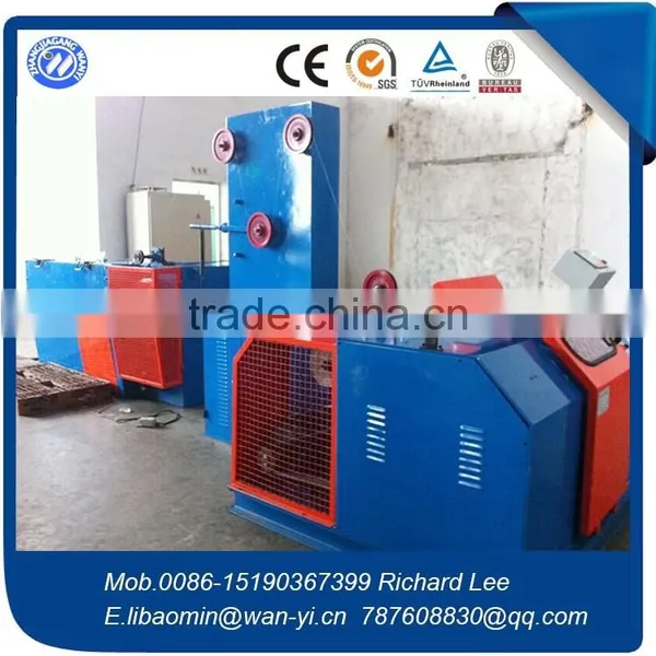 High Speed Water Tank Wire Drawing Machine