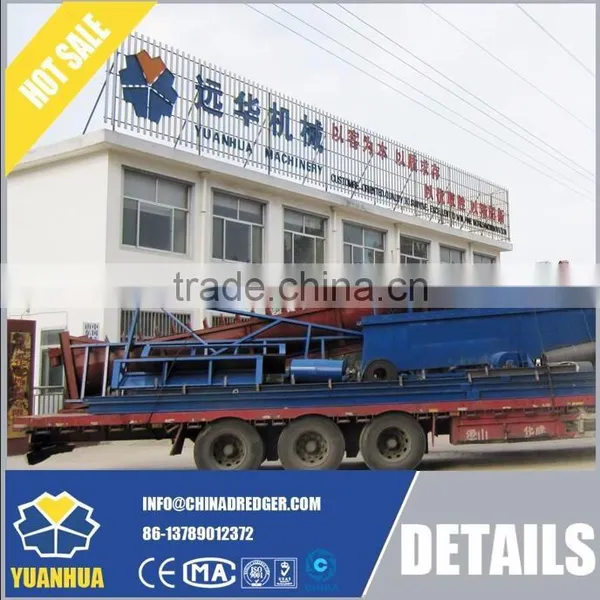 Gold Washing Machine Sieving Machines photo-5