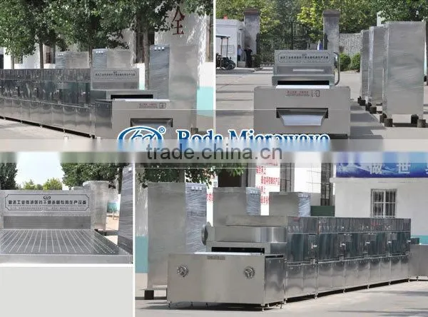 Curcuma Longa/turmeric Powder Microwave Drying & Sterilizing Machine photo-2