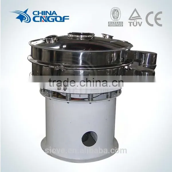 Electrolytic Copper Powder Rotary Vibrating Sieve Vibrating Screen Machine photo-2