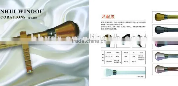Aluminum Curtain Rod Bracket photo-4