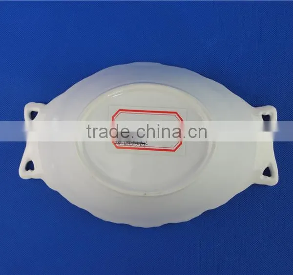 600ml Cheap White Large Ceramic Mixing Bowls Customized photo-6