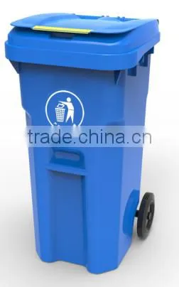 120L ,waste Dustbin