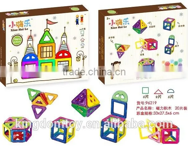 Hot Sale Intelligent Pyramid Game photo-2