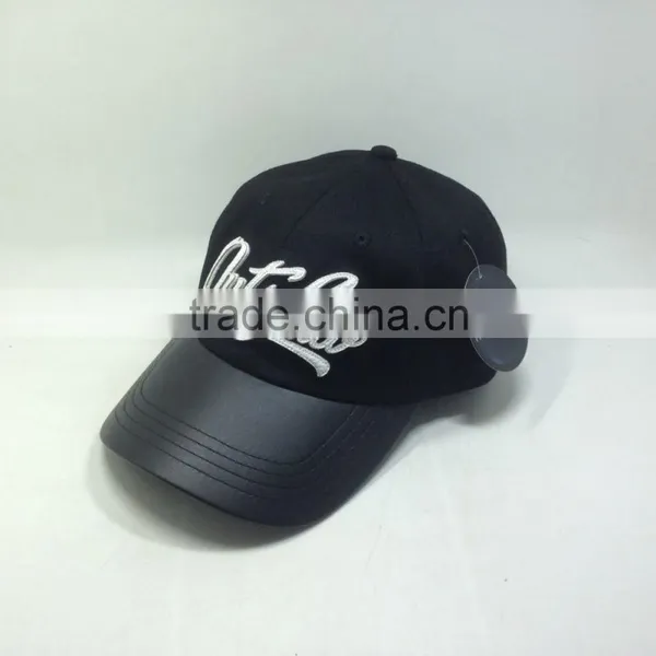 Leather Embroidery And Brim Dad Hat, Embossed Buckle , Hang Tag , Cap photo-2