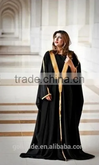 Latest Abaya Designs Black Abaya Wholesale 2016 Dubai Abaya photo-6