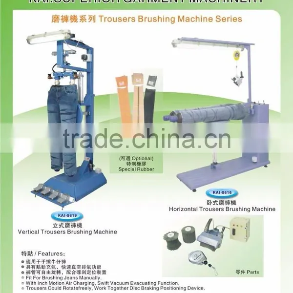 KAI-8616 Horizontal Trousers Brushing Machine photo-2