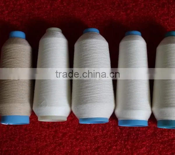 Milk Protein Fiber Yarn photo-2