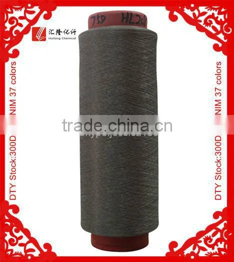 100% Polyester Dty 150 48