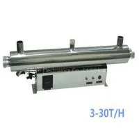 UV Sterilizer for Aquariums and Fish
