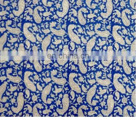 Hand Block Printed Cotton Fabric Paisley Print Indigo Fabric / Fabric / 100% Cotton Fabric