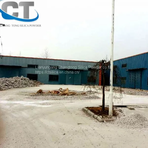 Prity White 120F/270F/325F/400F Fused Silica Powder All Kinds of Refractory Materials photo-5