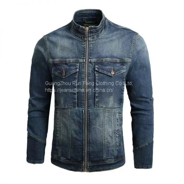 Men's Jeans Jacket