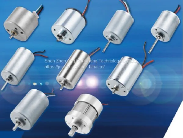 JEC-6570-4873 Brushless Motor, JRC DC Motor, Micro Pump Motor ,BLDC photo-4
