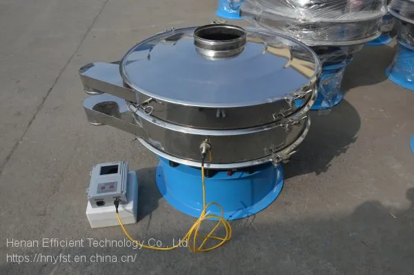 Pigment Ultrasonic Vibrating Screen , Powder Sifter Ultrasonic Vibrating Sieve Machine photo-3
