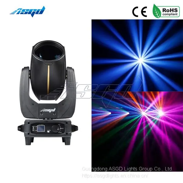 ASGD 380 Beam Light Professional Stage Performance Effect Lighting photo-2