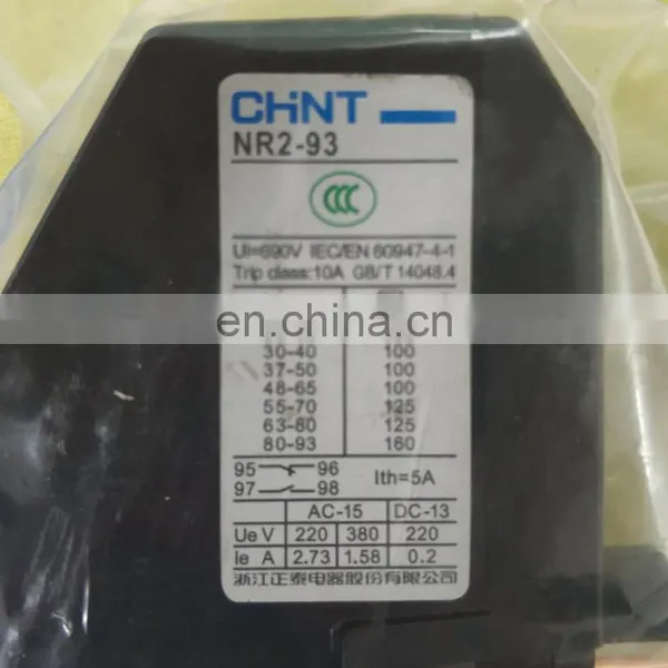 CHNT Thermal Overload Relay NR2-93 37A~50A photo-4
