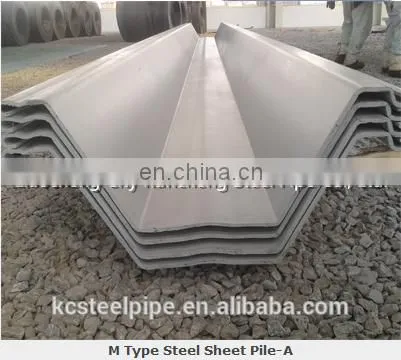 Cold Bending Z Type Lassen Steel Sheet Piles(6m 12m 15m Stock) photo-6
