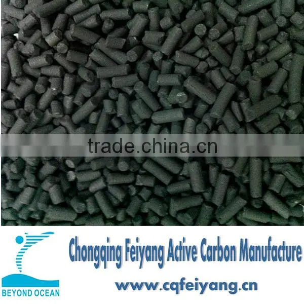 Affordable Swimming Pool Coconut Activated Carbon