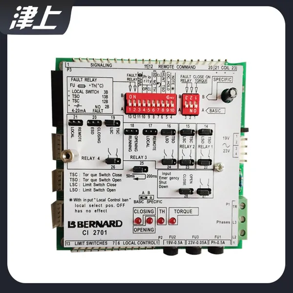 Electric Actuator Accessories Logic Control Board CI2701 CIRCUIT Board Actuator Driver Board photo-5