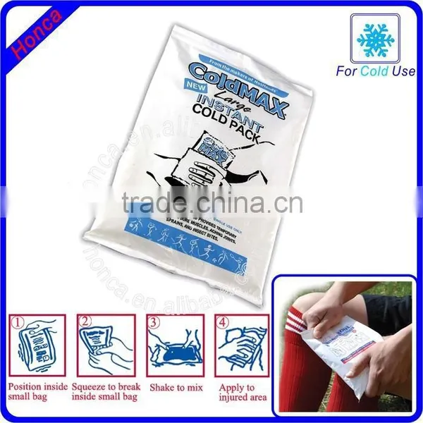 Reusable Instant Cold Pack photo-2
