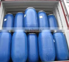 Sles Sodium Lauryl Ether Sulphate/SLES /AES 70% Daily Chemicals photo-4