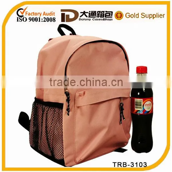 Fashion School Back Pack Bag