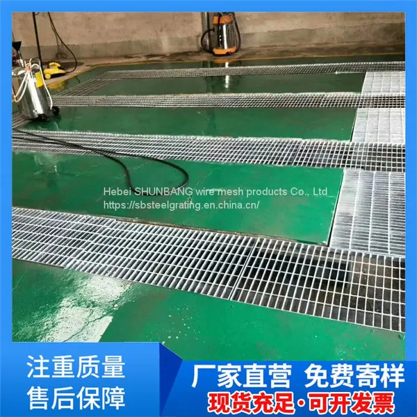 Stainless Steel Special-shaped Ditch Cover Plate, Sump Cover Plate, Galvanized Welding Ditch Cover Plate, Firm and Durable, High Bearing photo-5
