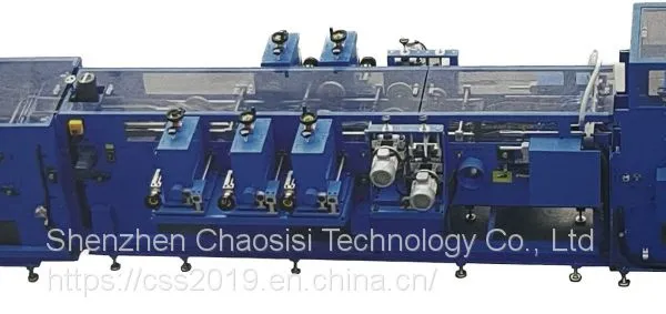 APCBM-022321 Plate Cutting and Brush Machine Lead-acid Battery photo-2