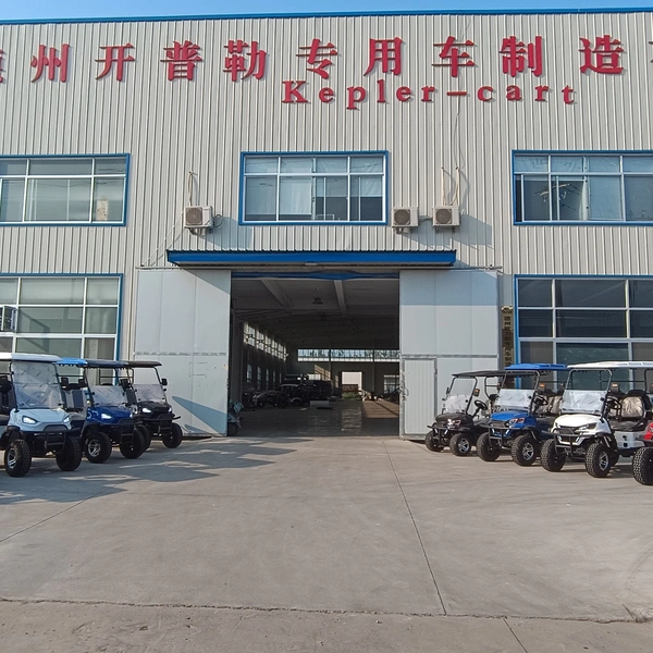 Dezhou Kepler Car Manufacturing Co.,LTD company overview - view 1