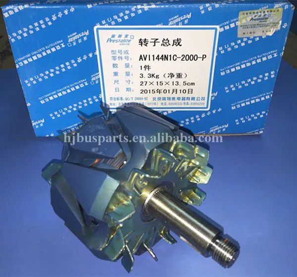 Auto Parts Accessories Alternator Rotor AVI144N1V-2000-P Rotor Assy photo-2