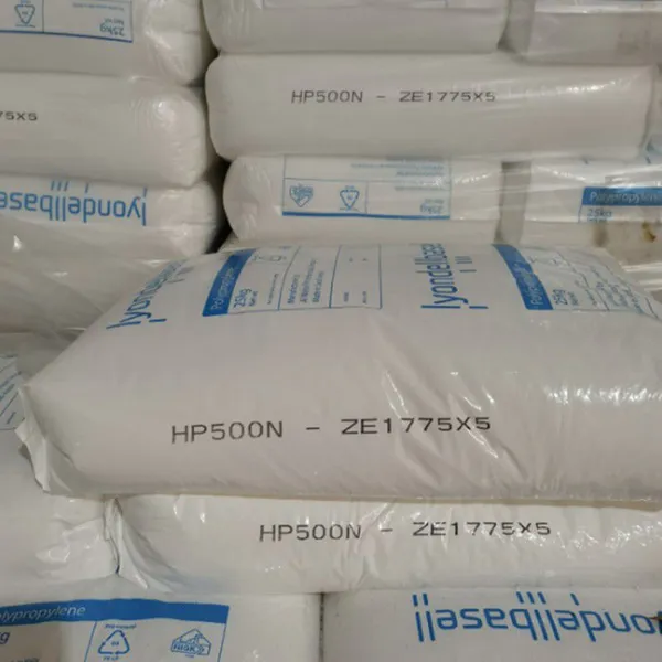 PP Basel Thailand EP548S High Flow Polypropylene Copolymer for Thin-walled Products in Electrical Housing Containers photo-4