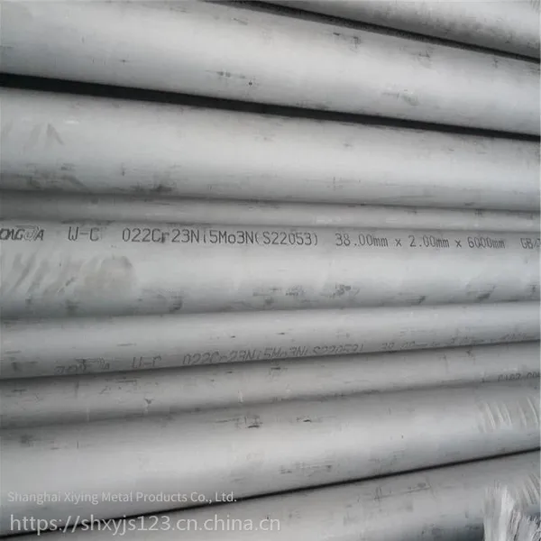 Factory In-stock S32205 Stainless Steel Seamless Pipes, S22053 Duplex Stainless Steel Pipes With Complete Specifications photo-2