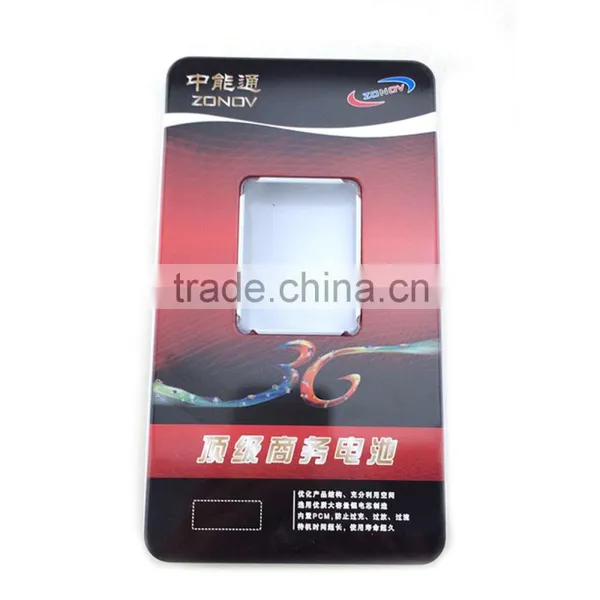 High Grade Can Pass the Battery Tin Cans photo-3