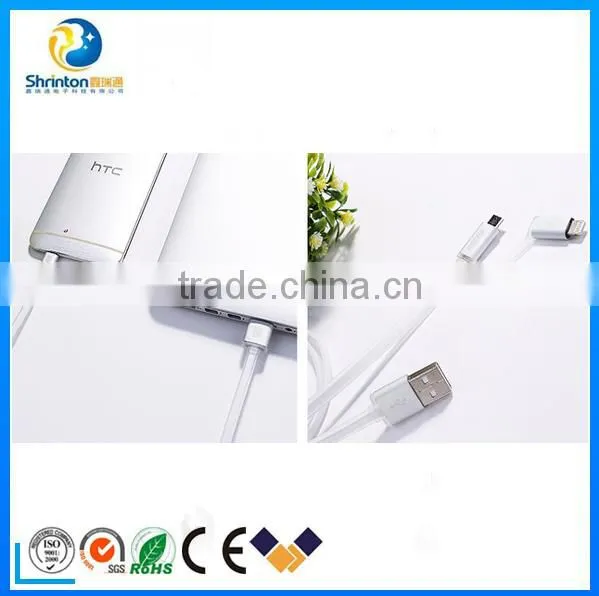 2015 REMAX Hot Sale Charging USB Data Cable 2 in 1 Metal Cable photo-5