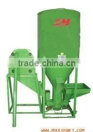 Quality Feed Mixer Machine~9H Seriers With Three Dimensional