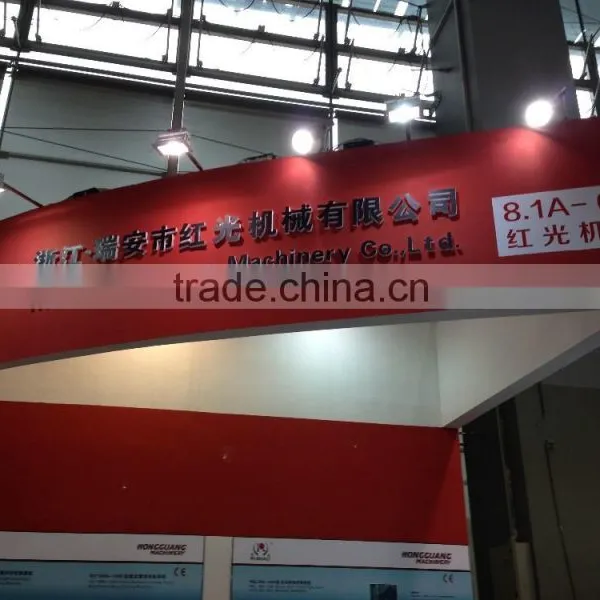 Plastic Film Slitting and Rewinding Machine photo-6