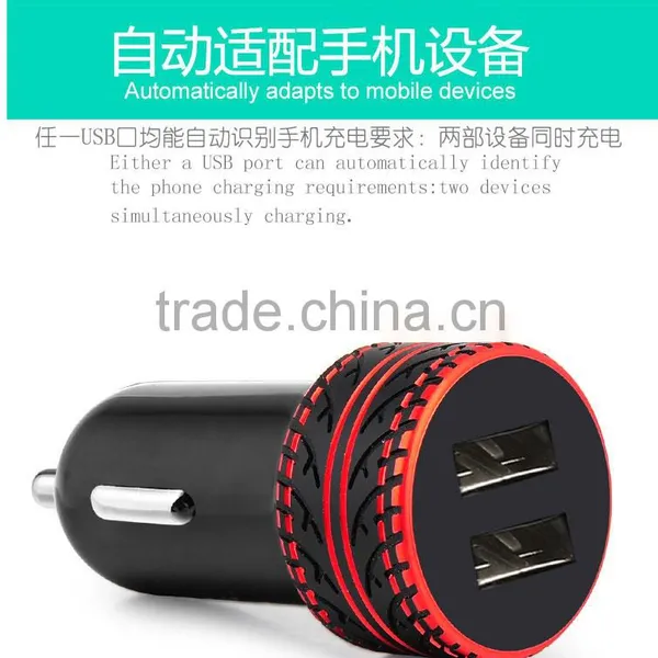 Coteetci 4.8A High Speed Tire Texture Design Aluminum Dual USB Ports Universal Car Charger For Samsung/iPhone/HTC/LG TB-0190 photo-2