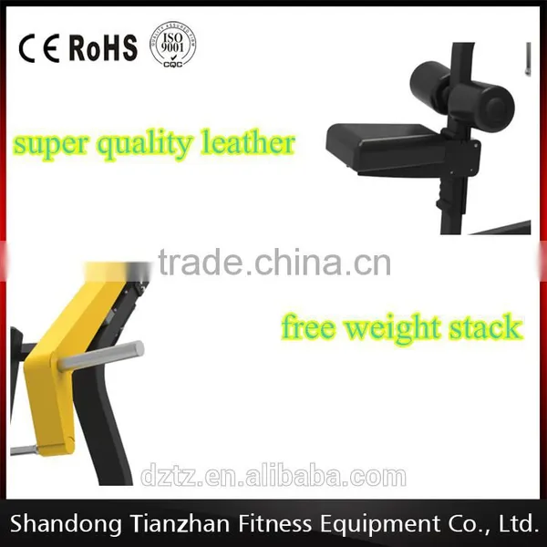 Linear Leg Press TZ-6078/2016 New Product/Tian Zhan Exercise Machine photo-5