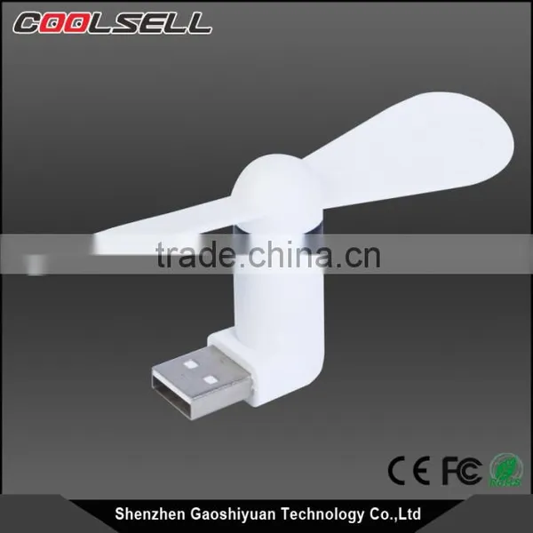 Top Selling Super Mute OTG Mini Fan Mini Portable Small Usb Fan For Android Phone photo-2