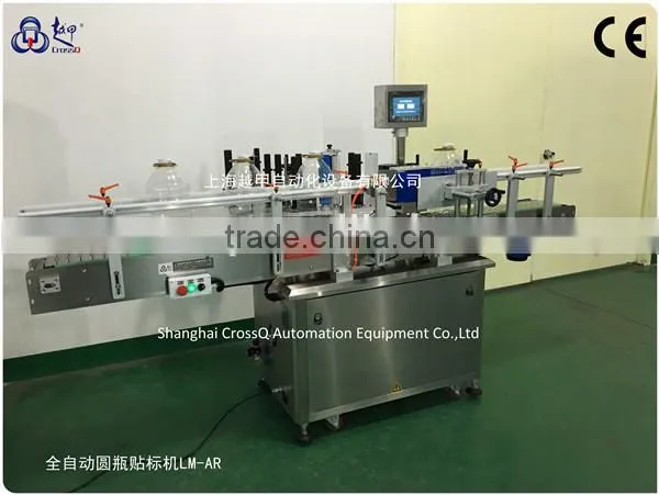 Full Automatic Dual Sides Labeling Machine LM-AD photo-4