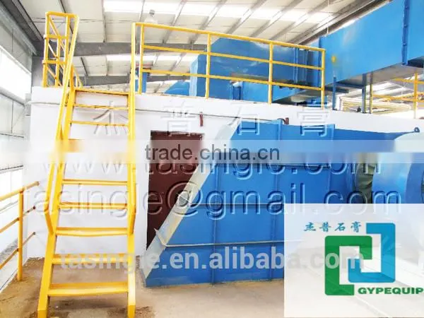 Full Automatic Environment Friendly Gypsum Block Production Line photo-2