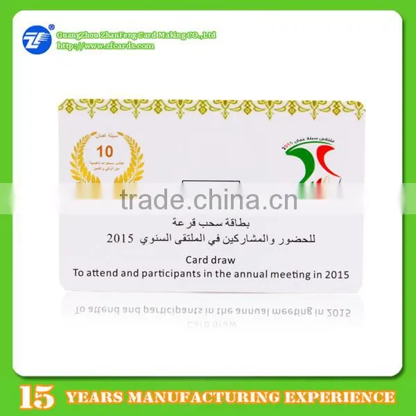 High Quality Customized Rfid Plastic id Card photo-6