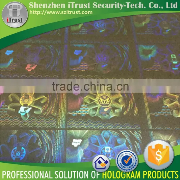 Custom id Card Hologram Overlays id Card Lamination Film Holographic Overlays Film Quality Choice photo-5