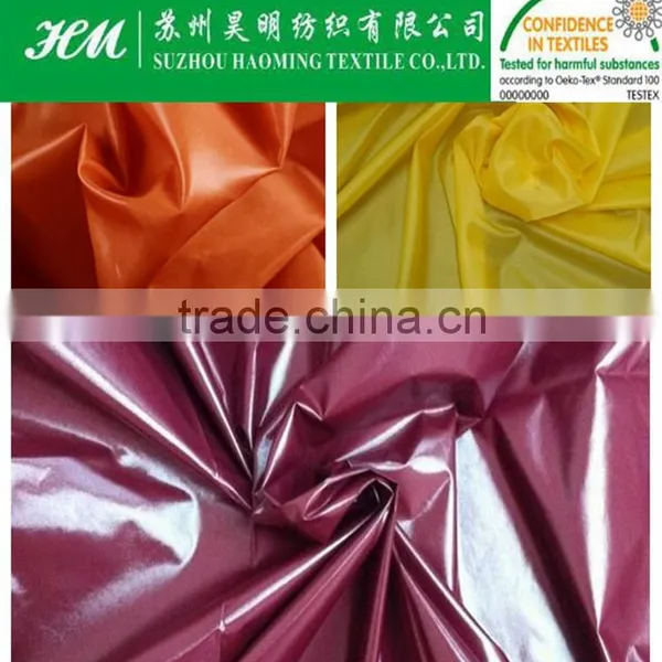 380t Polyester Taffeta Fabric for Life Jacket Taffeta for Life Jacket photo-3